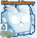 Bubble Gum Simulator Infinity Items All Server Ethereal Bunny (Shiny Legendary)