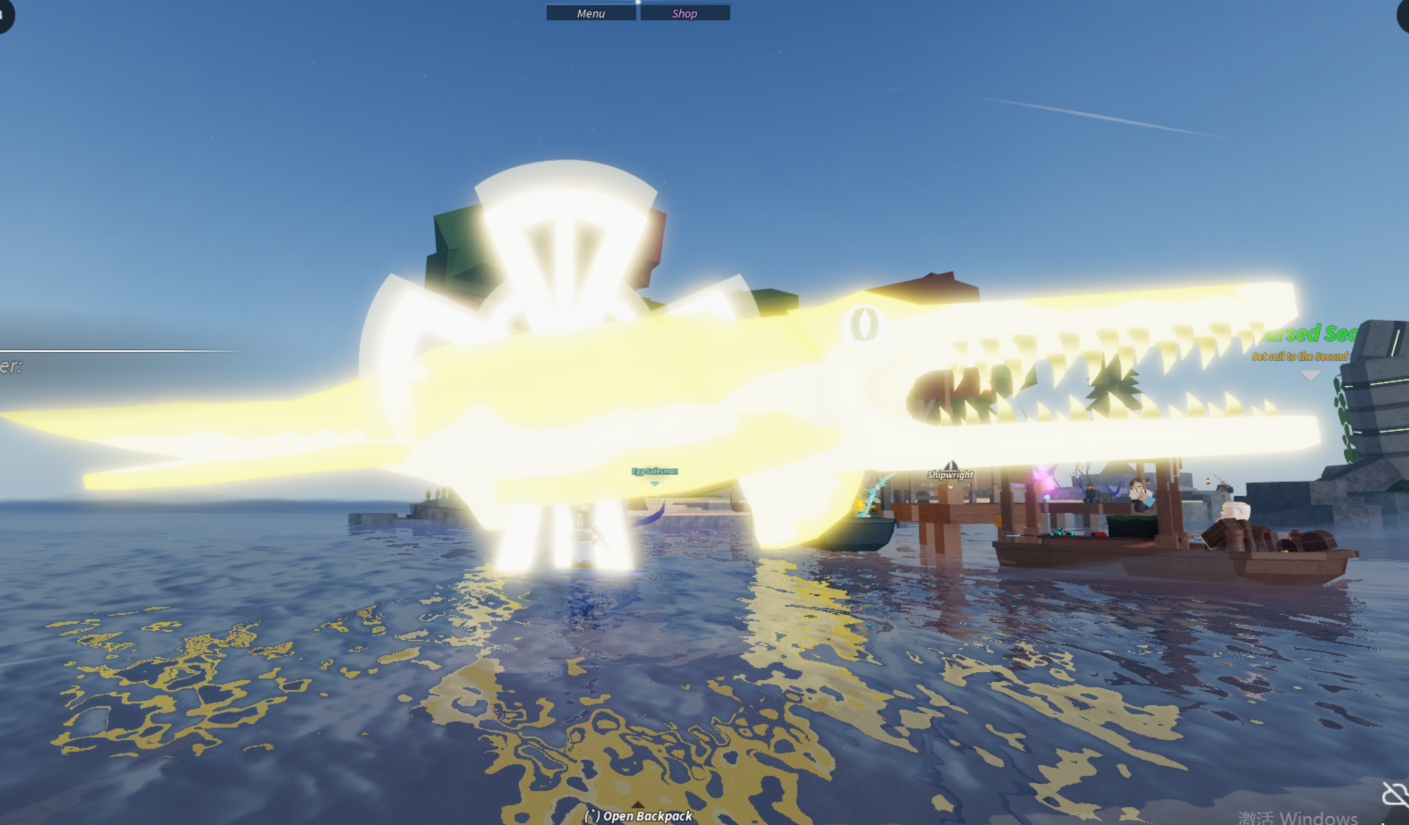 Fisch Heavenly Mosasaurus