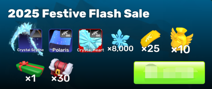 Rivals 2025 Festive Flash Sale